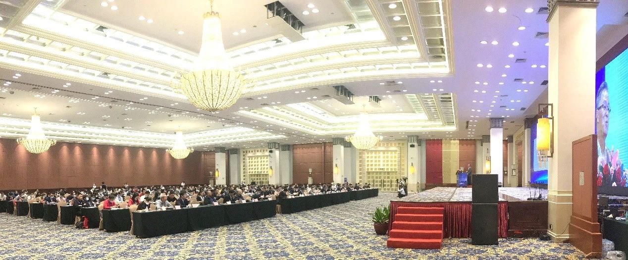 博尔森咨询集团出席2020年中国企业文化建设峰会